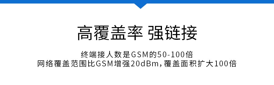 SG5030V-3002