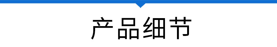 SG5030V-3002