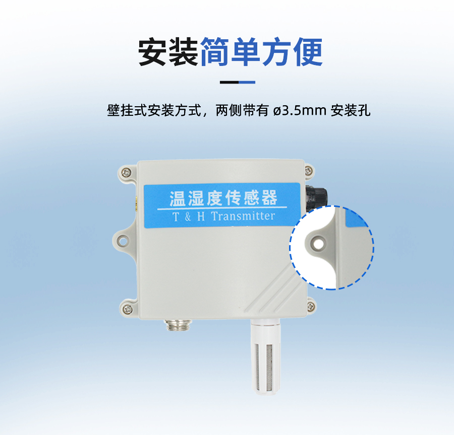 SL2110W