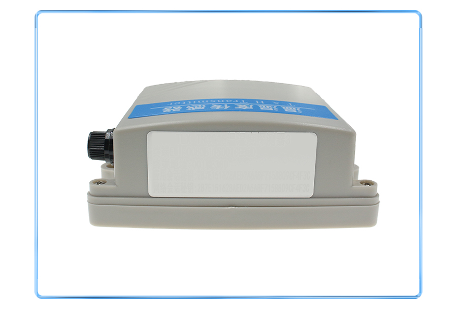 SL2110W