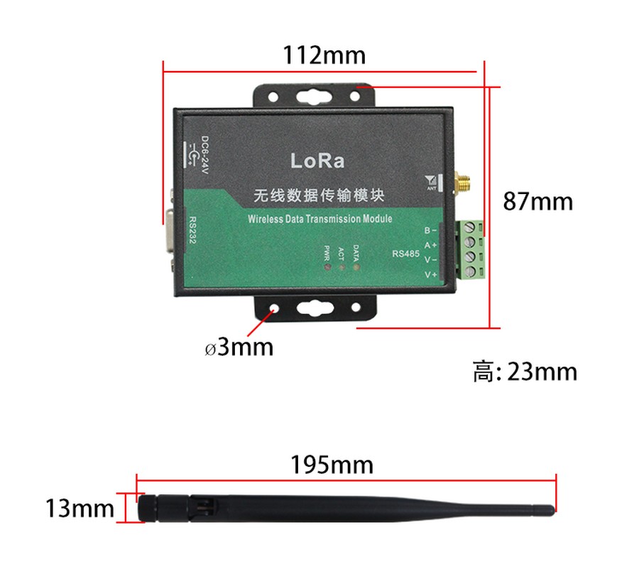 SL5090B产品接线