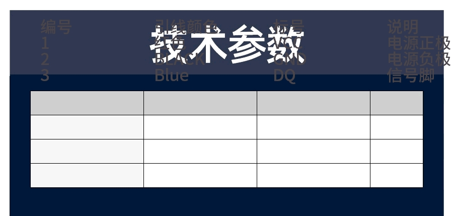 SLST1-32技术参数