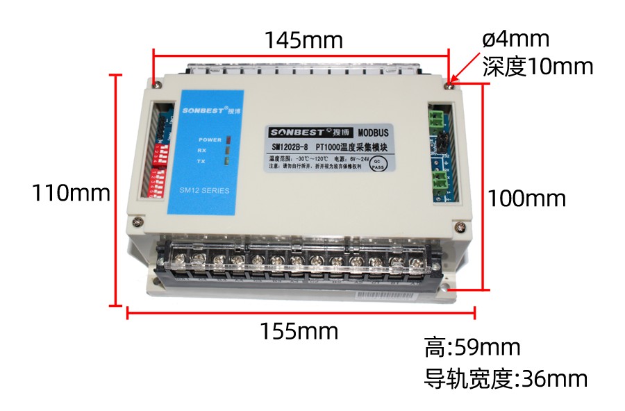 SM1202B-8