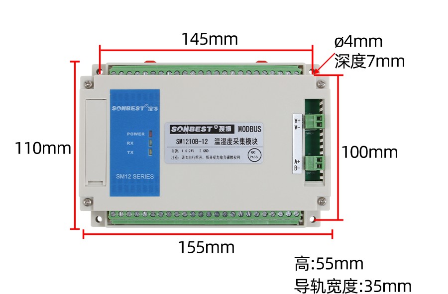 SM1210B-12