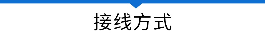 SM1230B-16