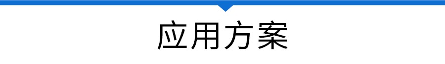 SM1230B-16