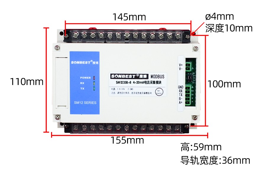 SM1235B-8