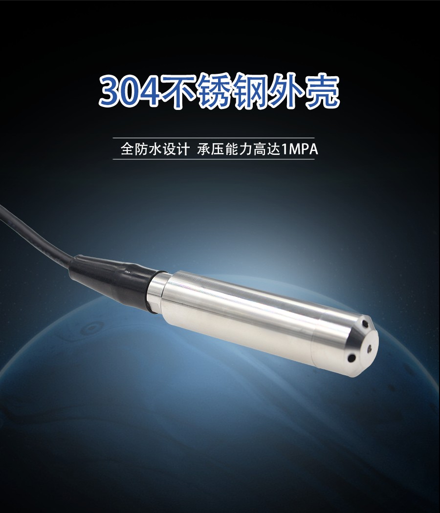 SM1300