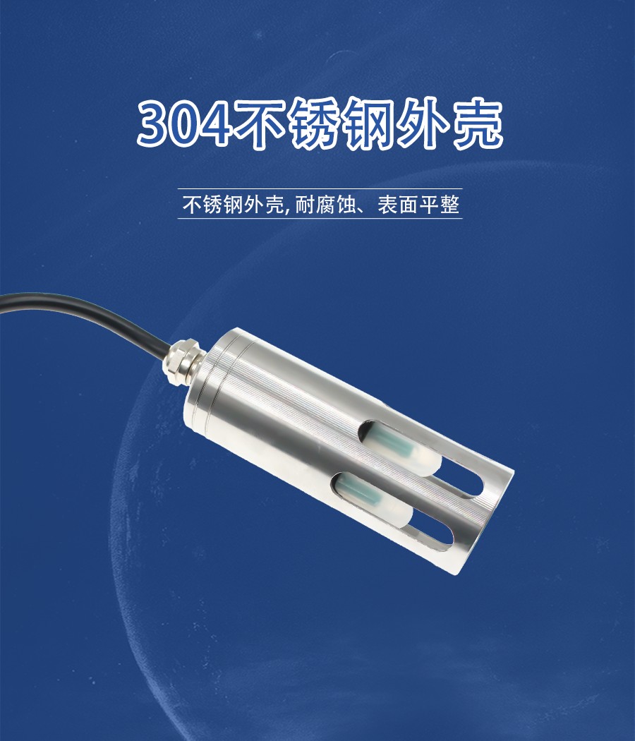 SM1316