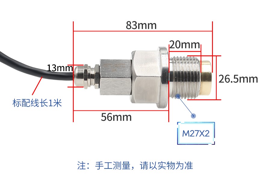 SM1366