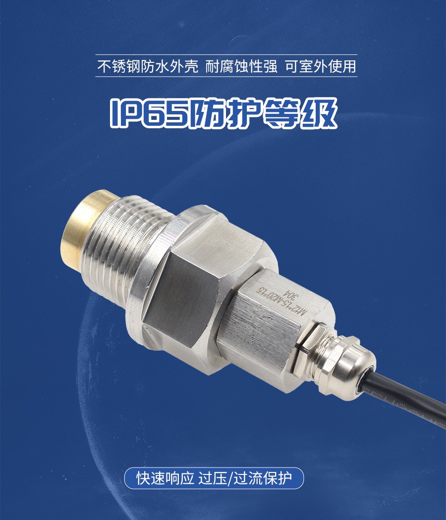 SM1366