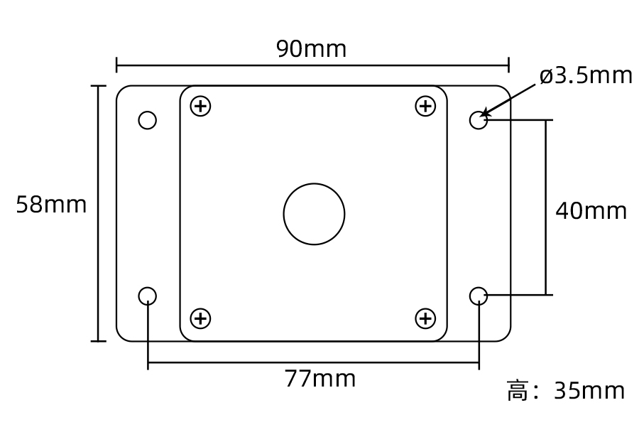 SM3560V