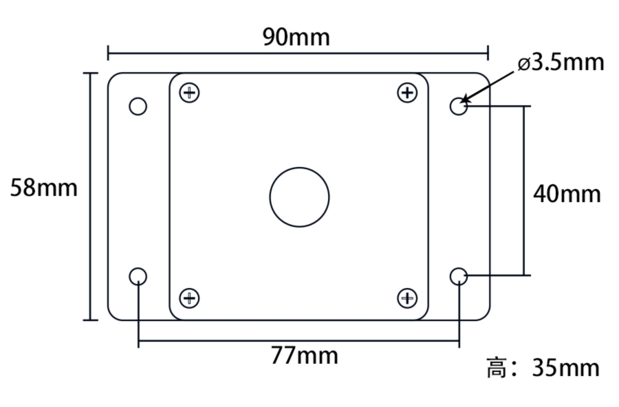 SM3568B