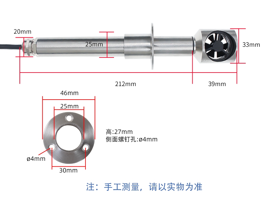 SM3787