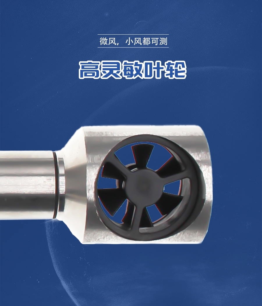 SM3787