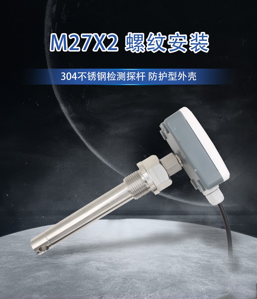 SM3798