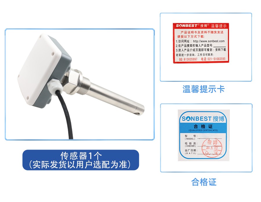 SM3798