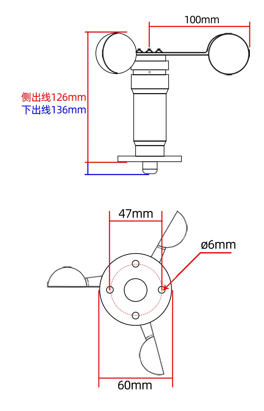 SM5386B