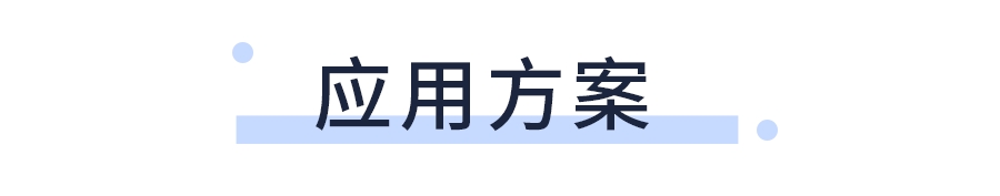 SM5386C