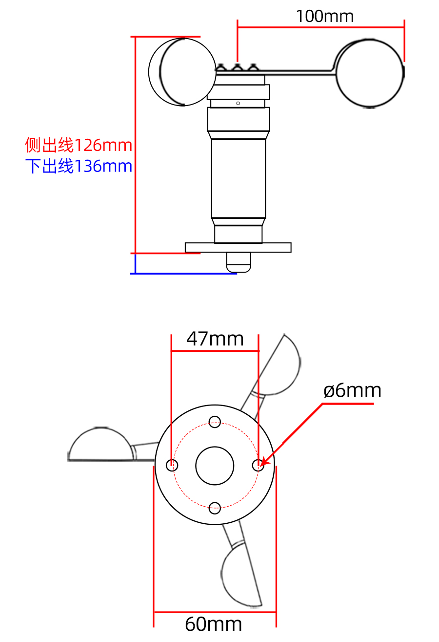 SM5386M