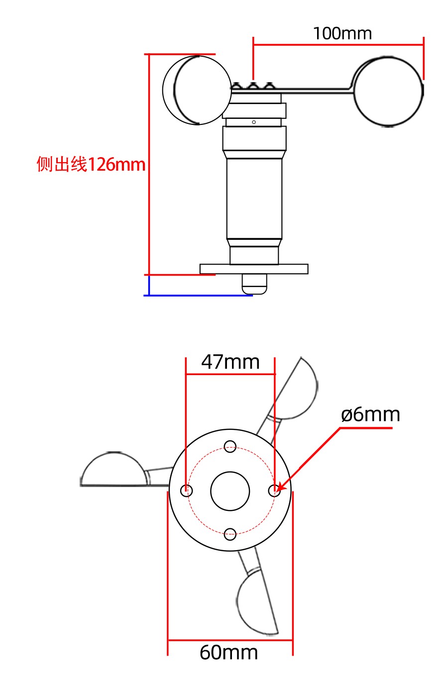 SM5386N