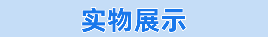 SM5387V