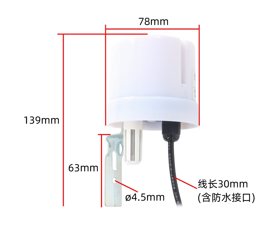 SM5390B