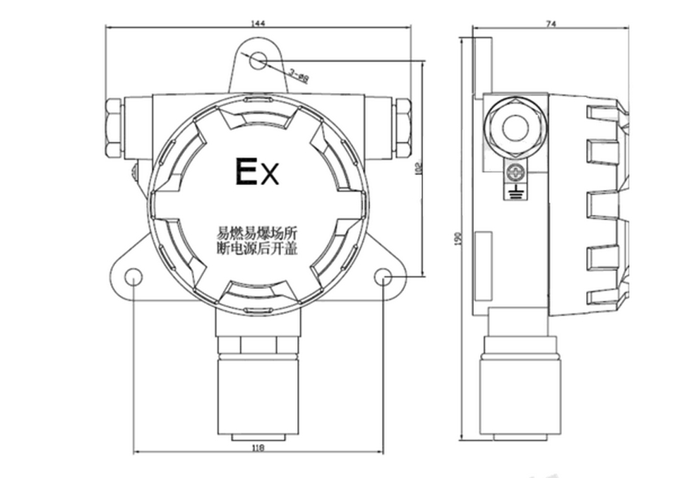 SM6230B-CO2