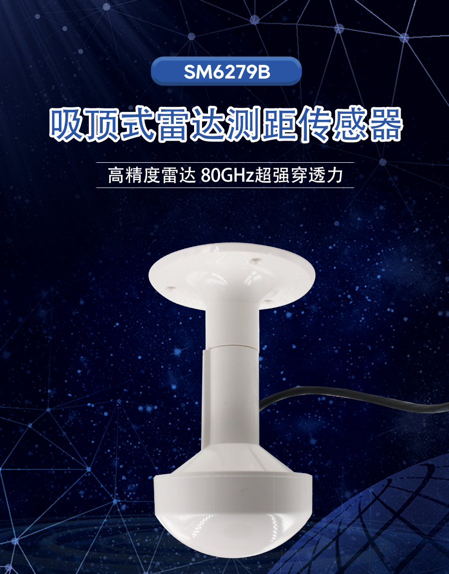 SM6279