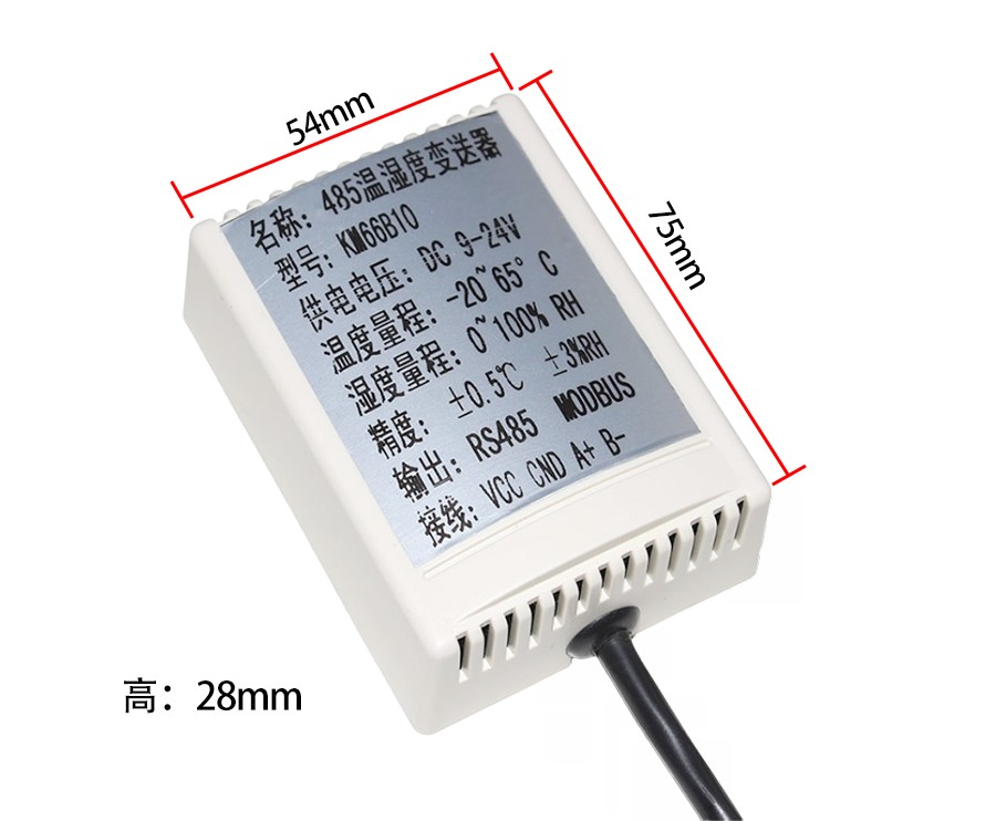 SM6610B