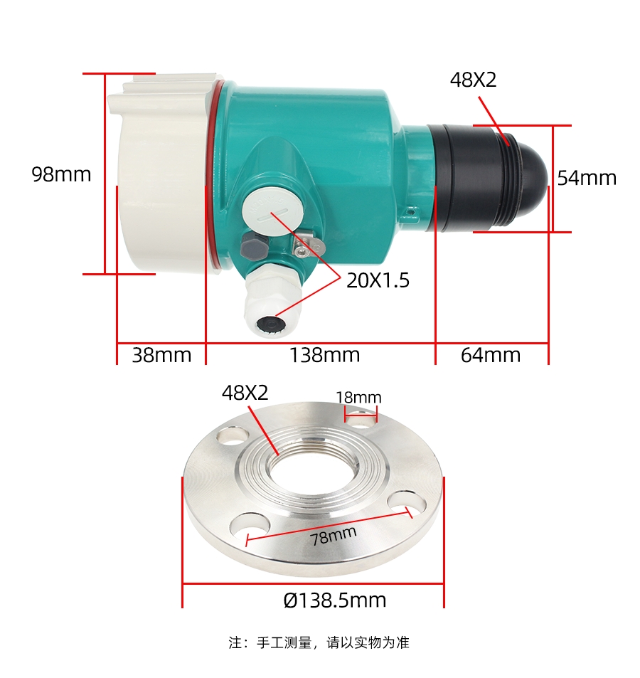 SM7279