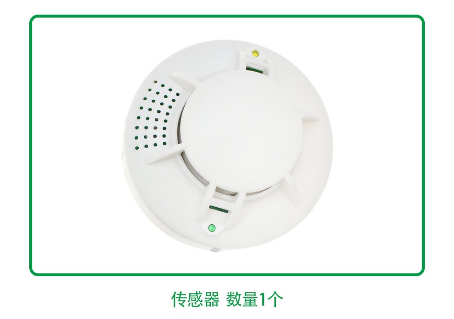 SM7578