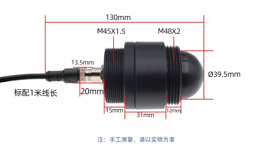 SM7679