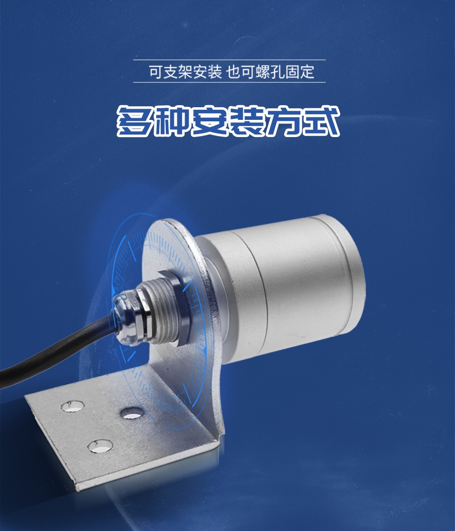 SM7760