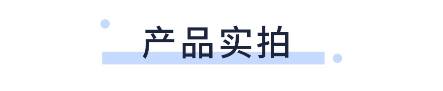 SM7760