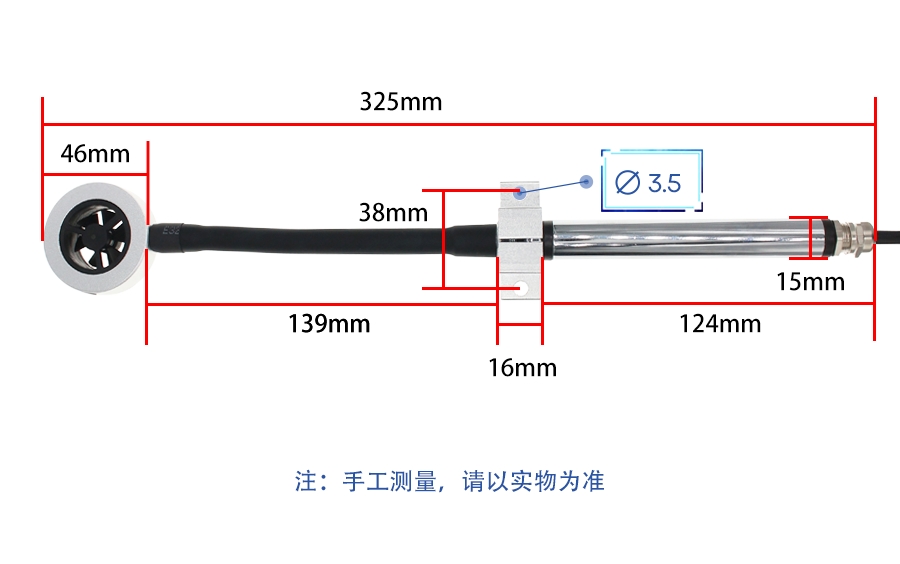 SM7887