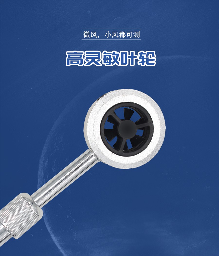 SM7888