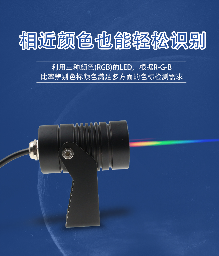 SM8269
