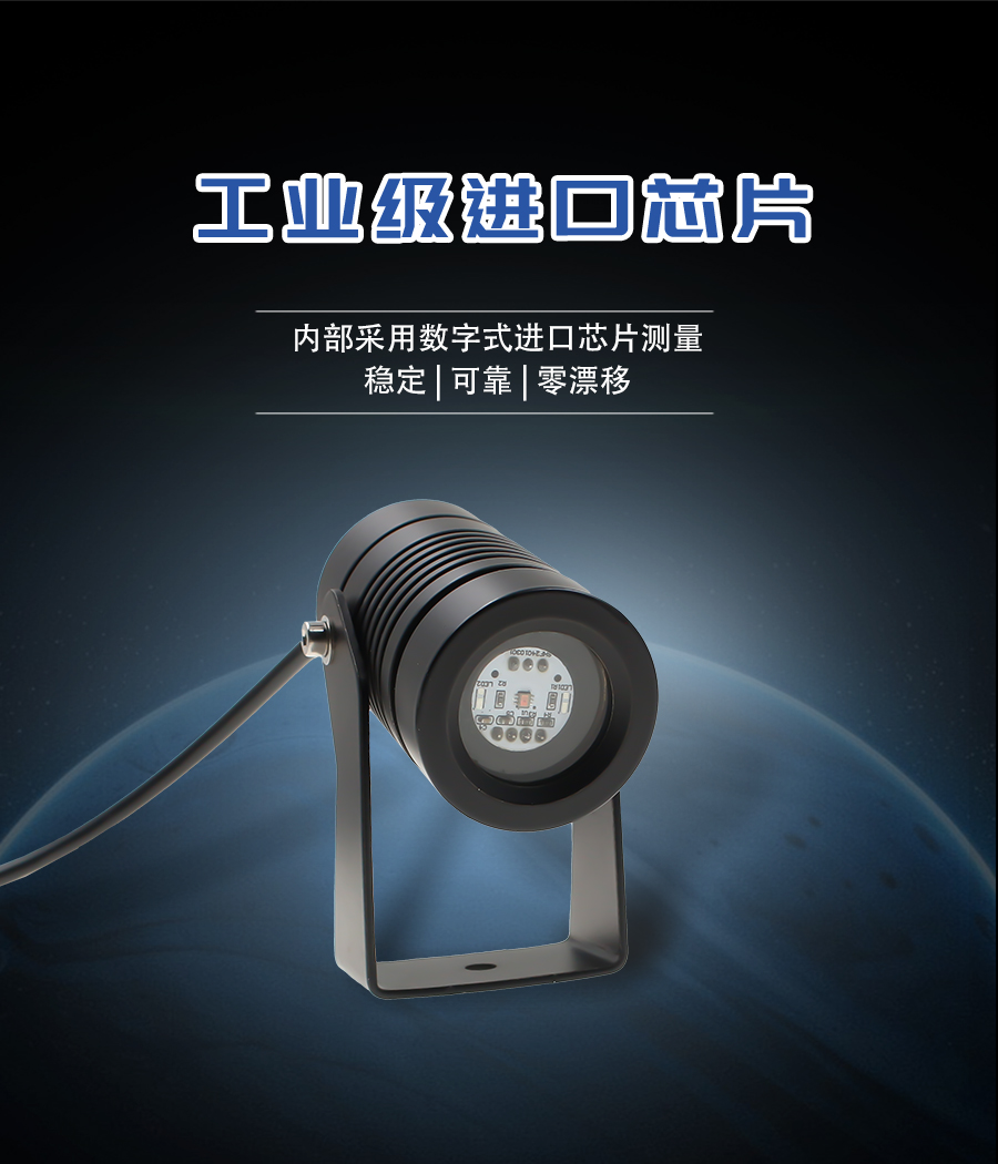 SM8269