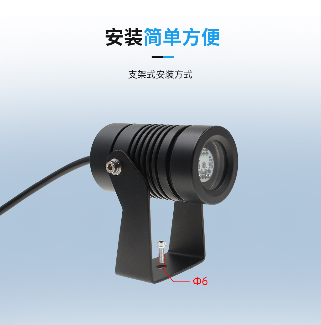 SM8269