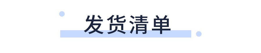 SM8516