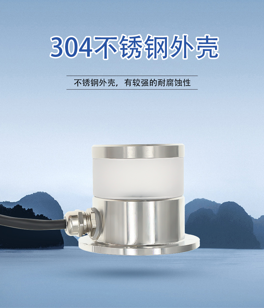 SM8567