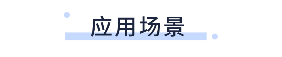 SM8567
