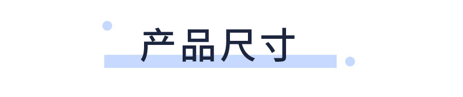 SM8758