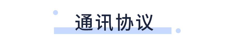 SM8758