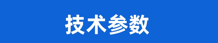 SM8766