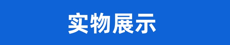 SM8766