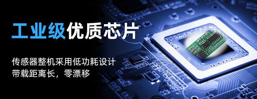 SM8781