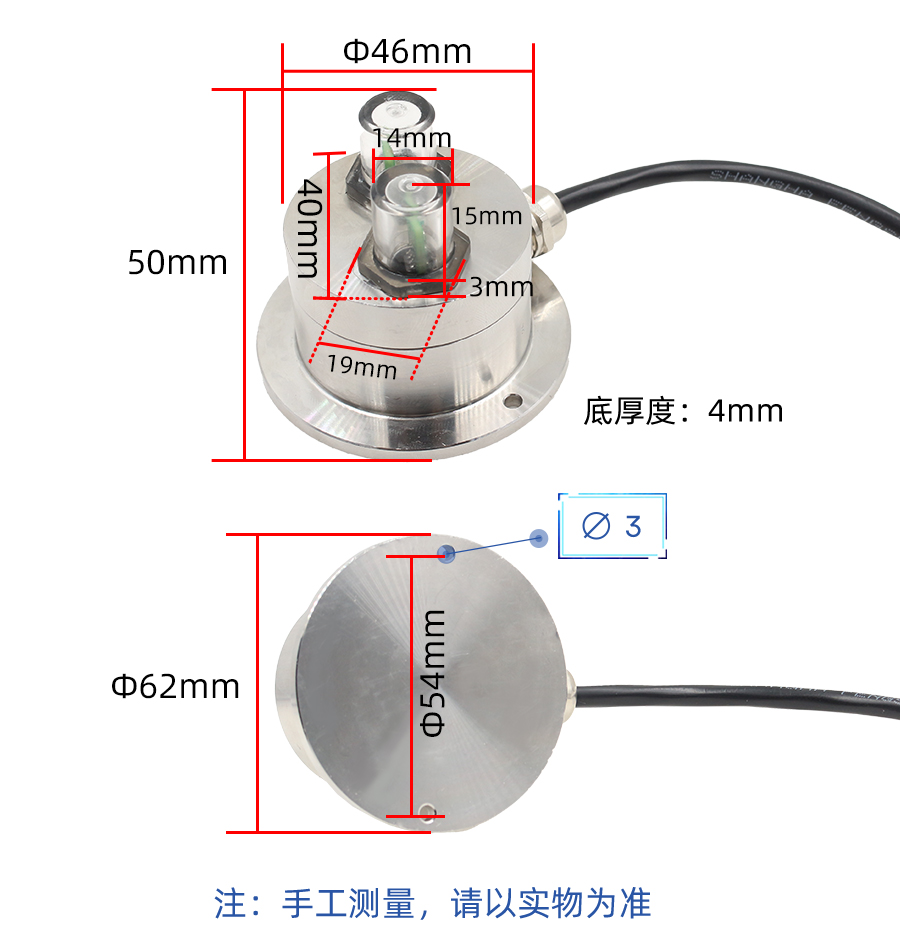 SM9519