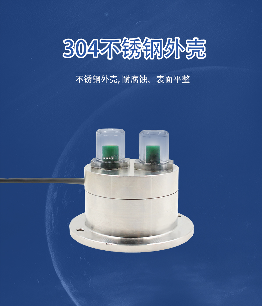 SM9519